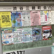 ゲーマーに運動は難し…くない！ずっとゲームで遊んでいる編集者＆ライターがオススメしたい“運動方法”をご紹介