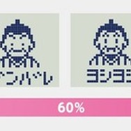 ゲーマーに運動は難し…くない！ずっとゲームで遊んでいる編集者＆ライターがオススメしたい“運動方法”をご紹介