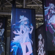 『鳴潮』×『パニグレ』がてんこ盛り！美女コスプレイヤーにもいっぱい会えた「KUROFEST」フォトレポート