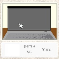 脱出ゲームやり放題