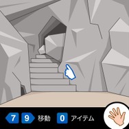 脱出ゲームやり放題