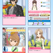 スターガールズ