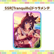 『ウマ娘』の夏はまだ続く！新たに「水着ヴィブロス」が育成ウマ娘として実装決定