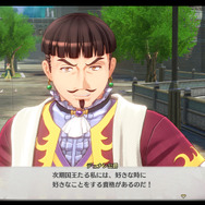 謎の青年「ロランス」も…！『空の軌跡 the 1st』キャラクター情報が更新ー「王都グランセル」など紹介の新トレーラー公開