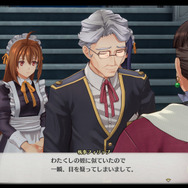 謎の青年「ロランス」も…！『空の軌跡 the 1st』キャラクター情報が更新ー「王都グランセル」など紹介の新トレーラー公開