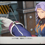 謎の青年「ロランス」も…！『空の軌跡 the 1st』キャラクター情報が更新ー「王都グランセル」など紹介の新トレーラー公開