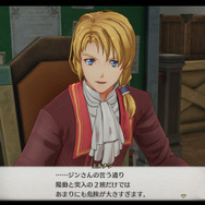 謎の青年「ロランス」も…！『空の軌跡 the 1st』キャラクター情報が更新ー「王都グランセル」など紹介の新トレーラー公開