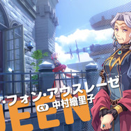 謎の青年「ロランス」も…！『空の軌跡 the 1st』キャラクター情報が更新ー「王都グランセル」など紹介の新トレーラー公開