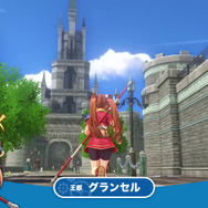謎の青年「ロランス」も…！『空の軌跡 the 1st』キャラクター情報が更新ー「王都グランセル」など紹介の新トレーラー公開