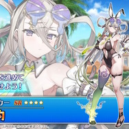 『FGO』ピックアップ2、3の水着サーヴァント一挙発表！「両儀式」「美遊」「ティアマト」「ジュネス・クレーン」ら総勢7騎が夏を彩る