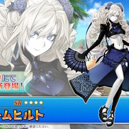 『FGO』ピックアップ2、3の水着サーヴァント一挙発表！「両儀式」「美遊」「ティアマト」「ジュネス・クレーン」ら総勢7騎が夏を彩る