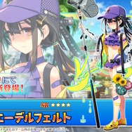 『FGO』ピックアップ2、3の水着サーヴァント一挙発表！「両儀式」「美遊」「ティアマト」「ジュネス・クレーン」ら総勢7騎が夏を彩る