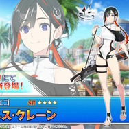 『FGO』ピックアップ2、3の水着サーヴァント一挙発表！「両儀式」「美遊」「ティアマト」「ジュネス・クレーン」ら総勢7騎が夏を彩る