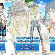 『FGO』ピックアップ2、3の水着サーヴァント一挙発表！「両儀式」「美遊」「ティアマト」「ジュネス・クレーン」ら総勢7騎が夏を彩る