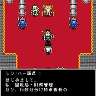 RPG風 これが勇者の生きる道2
