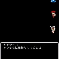 RPG風 これが勇者の生きる道2