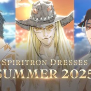 『FGO』今年の水着サーヴァント、あなたのイチオシは誰？ 1年越しの「リップ」に待望の「ティアマト」、配布の「呼延灼」も侮れない！ ご意見大募集【アンケート】