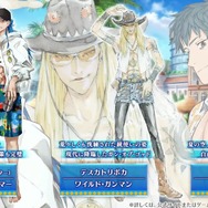 『FGO』今年の水着サーヴァント、あなたのイチオシは誰？ 1年越しの「リップ」に待望の「ティアマト」、配布の「呼延灼」も侮れない！ ご意見大募集【アンケート】