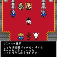 RPG風 これが勇者の生きる道2