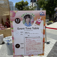 【コスプレ】真夏に輝く伊織もえの浴衣姿！灼熱の名古屋でも清涼感マシマシの美貌を披露【写真8枚】