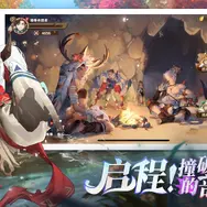 『アズールプロミリア』中国にて初のCBTが3日間限定で開始。キャラクターPVも公開―次なるヒット作を探せ！日本未上陸の注目ゲーム3選【2025年8月17日】