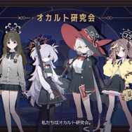 『ブルアカ』に「ワイルドハント芸術学院」が正式参戦！所属新生徒「エリ（CV.今泉りおな）」「カノエ（CV.氷青）」が実装決定