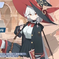 『ブルアカ』に「ワイルドハント芸術学院」が正式参戦！所属新生徒「エリ（CV.今泉りおな）」「カノエ（CV.氷青）」が実装決定