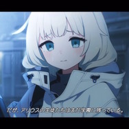 『ブルアカ』メインストーリーVol.6「過ぎ去りし刻のオラトリオ」予告！サオリたちが再びアリウス分校へ…新生徒の姿も