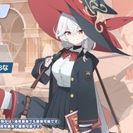 『ブルアカ』ワイルドハント芸術学院が電撃参戦！新生徒やイベント、アリウスのメインストーリー新章も【生放送まとめ】