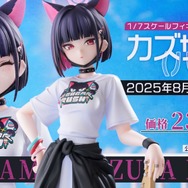 『ブルアカ』ワイルドハント芸術学院が電撃参戦！新生徒やイベント、アリウスのメインストーリー新章も【生放送まとめ】