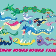 にょろにょろした『ポケモン』たちが集合！自由にポーズをとれるハクリューぬいぐるみや、ハブネークに巻き付かれるＴシャツなどユニーク