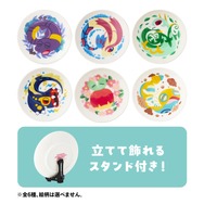 にょろにょろした『ポケモン』たちが集合！自由にポーズをとれるハクリューぬいぐるみや、ハブネークに巻き付かれるＴシャツなどユニーク