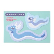 ロングにょろにょろぬいぐるみ ハクリュー　② ポケモンセンターオリジナル ロングにょろにょろぬいぐるみ
