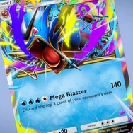 ポケポケ』にメガシンカポケモンが参戦！「メガギャラドスex