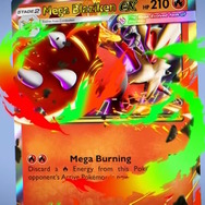 『ポケポケ』にメガシンカポケモンが参戦！「メガギャラドスex 」「メガバシャーモex」「メガチルタリスex」らがお披露目