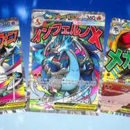 『ポケカ』新レアリティ「MA」がクール！「メガリザードンXex」や「メガカイリューex」など今後登場の注目カード続々公開