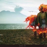 自分が住む都道府県はどのサーヴァント？『FGO』全国縦断の新聞企画「OVER THE SAME SKY」九州・沖縄エリアのイラストひとまとめ