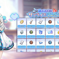 モバイル向け異世界リライトファンタジーRPG『OZ Re:write（オズ リライト）』配信開始！現代風に再解釈されたおとぎ話の英雄たちとハッピーエンドにたどり着こう