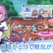 モバイル向け異世界リライトファンタジーRPG『OZ Re:write（オズ リライト）』配信開始！現代風に再解釈されたおとぎ話の英雄たちとハッピーエンドにたどり着こう