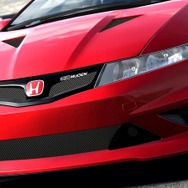 Forza Motorsport 3 Ultimate Edition