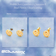 マチュのニット帽やシャリア・ブルのネクタイも！「ガンダム ジークアクス」劇中再現アイテムほか、キービジュアルグッズなどが予約受付実施