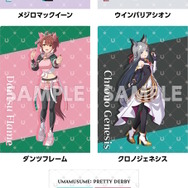 ローソンにて『ウマ娘』キャンペーンが本日8月19日開始！マックイーン、ダンツフレームら4人の「きのこの山・たけのこの里」コラボパッケージ等を販売