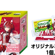 ローソンにて『ウマ娘』キャンペーンが本日8月19日開始！マックイーン、ダンツフレームら4人の「きのこの山・たけのこの里」コラボパッケージ等を販売