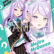 ローソンにて『ウマ娘』キャンペーンが本日8月19日開始！マックイーン、ダンツフレームら4人の「きのこの山・たけのこの里」コラボパッケージ等を販売