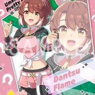 ローソンにて『ウマ娘』キャンペーンが本日8月19日開始！マックイーン、ダンツフレームら4人の「きのこの山・たけのこの里」コラボパッケージ等を販売