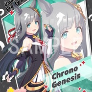 ローソンにて『ウマ娘』キャンペーンが本日8月19日開始！マックイーン、ダンツフレームら4人の「きのこの山・たけのこの里」コラボパッケージ等を販売