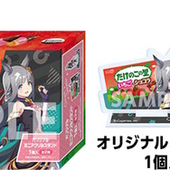 ローソンにて『ウマ娘』キャンペーンが本日8月19日開始！マックイーン、ダンツフレームら4人の「きのこの山・たけのこの里」コラボパッケージ等を販売