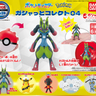 モンスターボールから黄色いメガルカリオが飛び出す！『ポケモン』ビッグサイズカプセル第4弾に、キャプテンピカチュウなど全5種