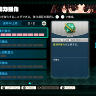 ここまでする！？な刀作りも魅力のバンナム&ブラウニーズ新作ローグライト『トワと神樹の祈り子たち』発売前プレイレポ！プレイヤーを待ち受ける衝撃の展開も…