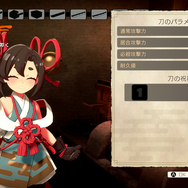 ここまでする！？な刀作りも魅力のバンナム&ブラウニーズ新作ローグライト『トワと神樹の祈り子たち』発売前プレイレポ！プレイヤーを待ち受ける衝撃の展開も…